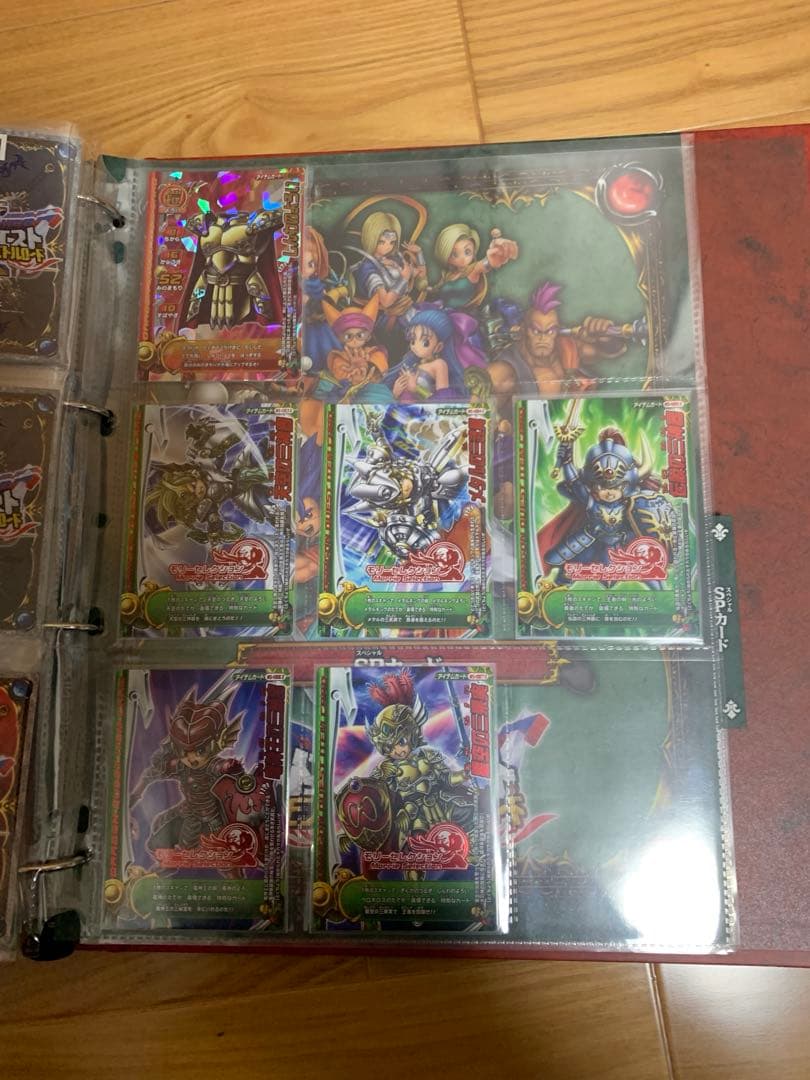 ドラゴンクエスト　バトルロードⅡ カード※ほぼコンプ　ファイル付き