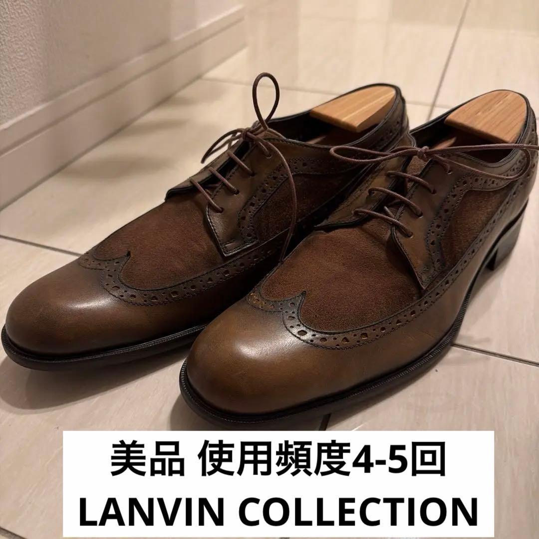 【美品】LANVIN COLLECTION スウェードウィングチップ