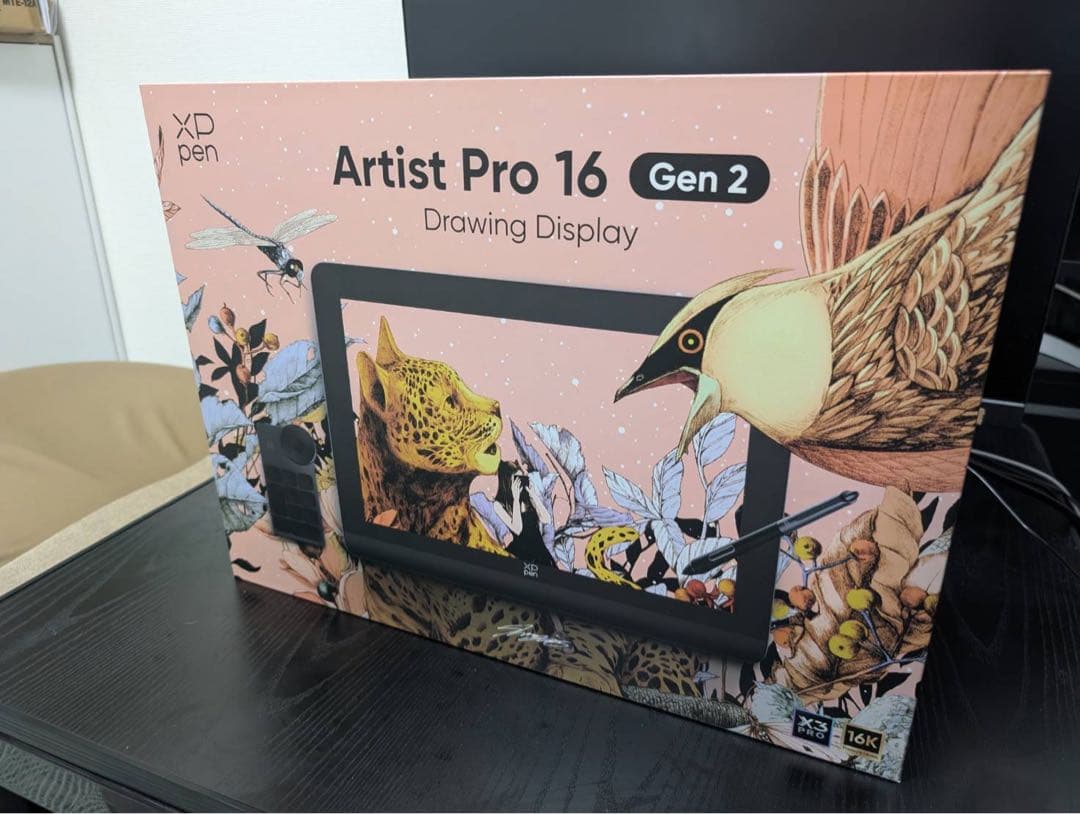 【液タブ】XP-Pen Artist Pro 16 Gen 2 本体