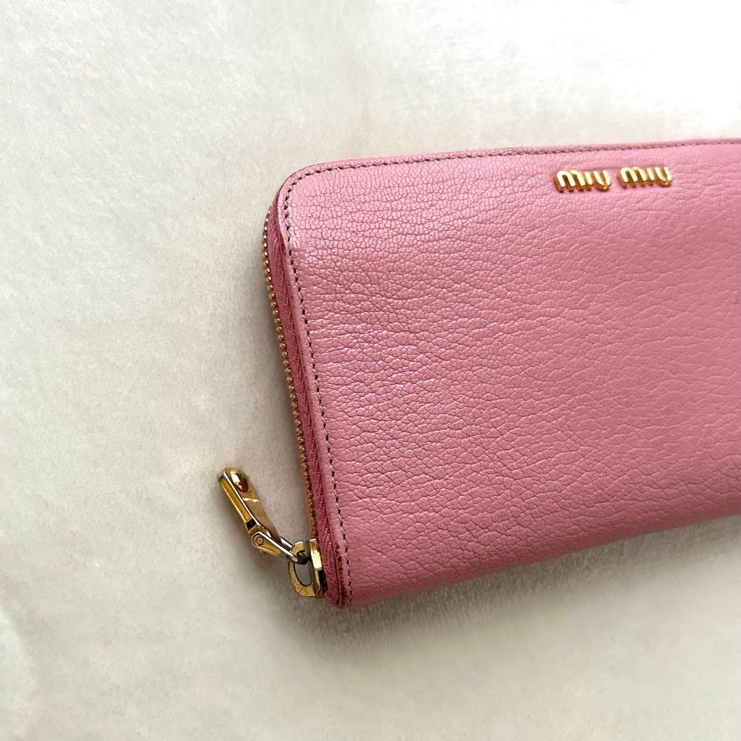 miumiu ミュウミュウ 長財布 ラウンドファスナー ピンク