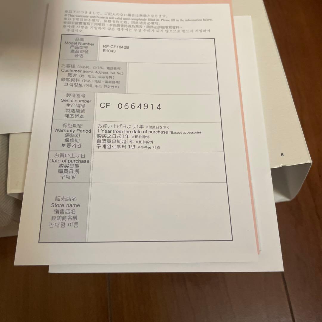 ReFa リファカラットフェイスギャランティーカード付きコロコロ美顔器