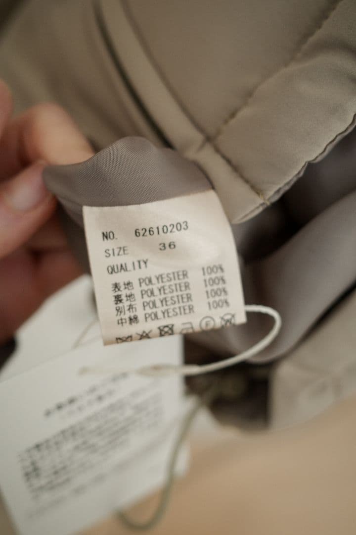 ジャケット・アウター anuke Velour Collar Blouzon