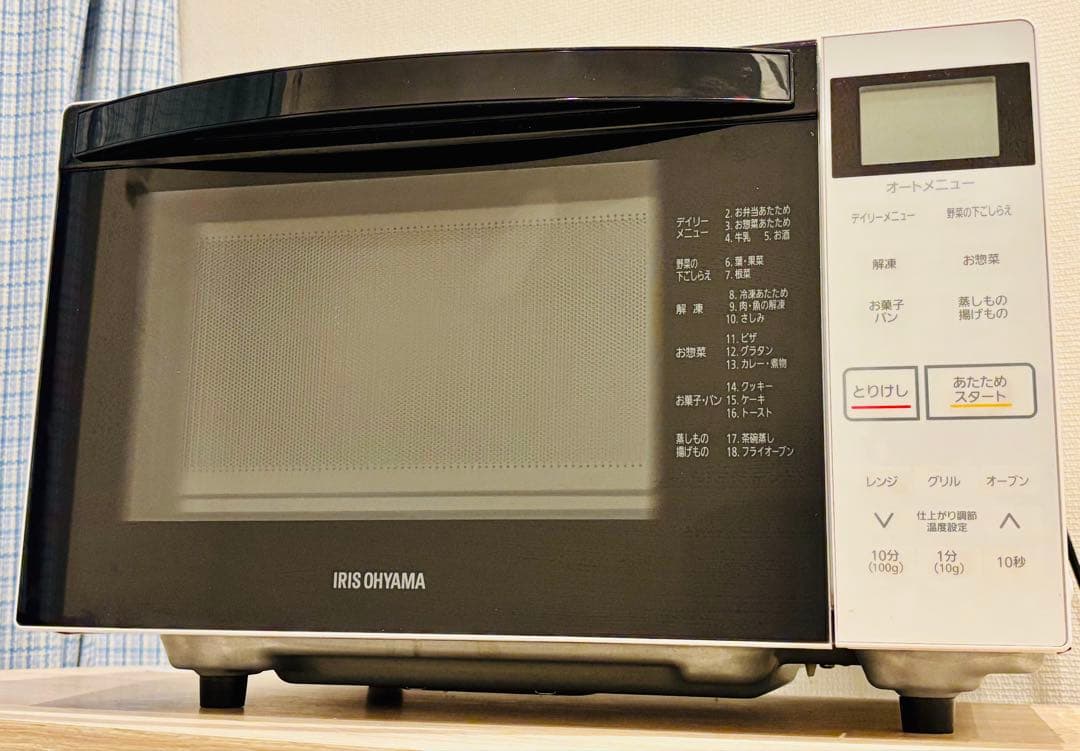 美品大特価！早い者勝ちアイリスオーヤマMO-F1807-Wオーブンレンジ18L白