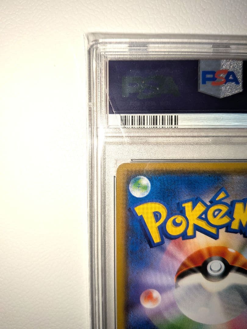 ポケモンカード スイレン SR PSA10