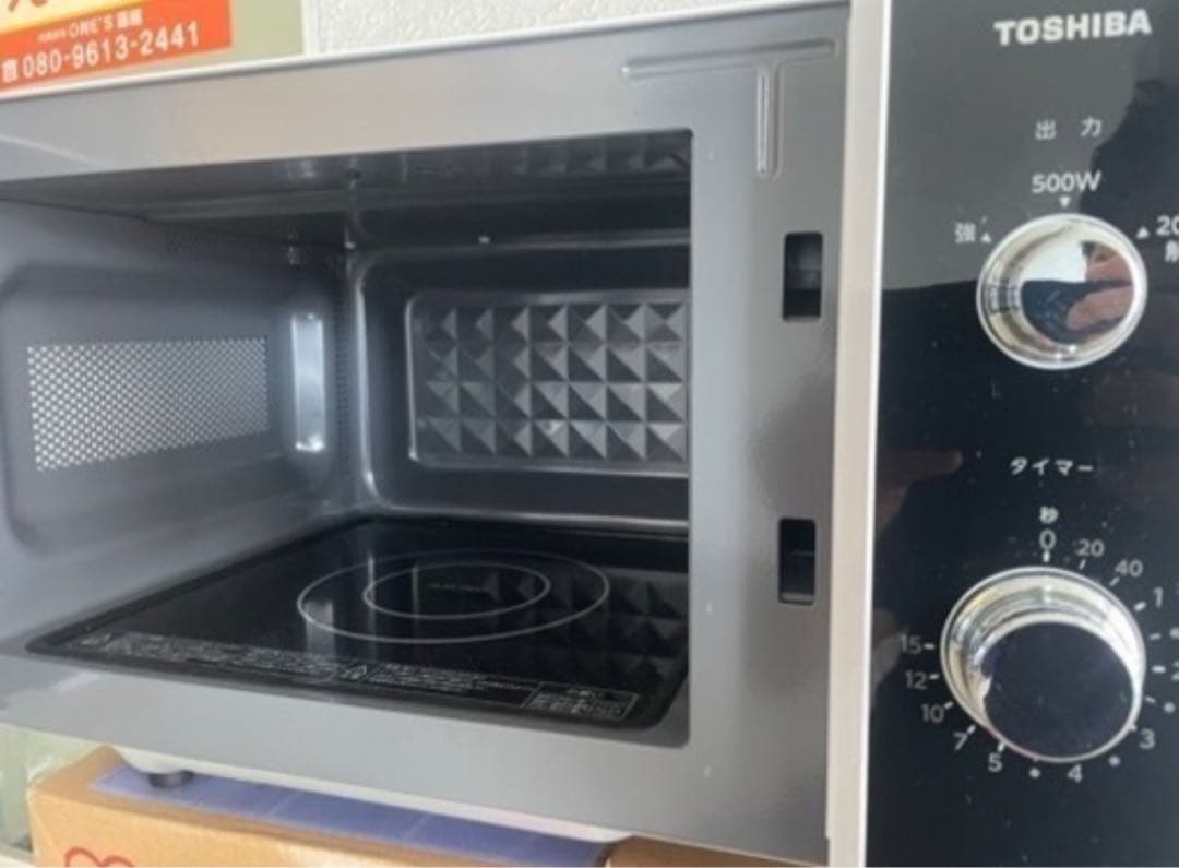 東芝2023年製TOSHIBA ER-WM17(W) 電子レンジ