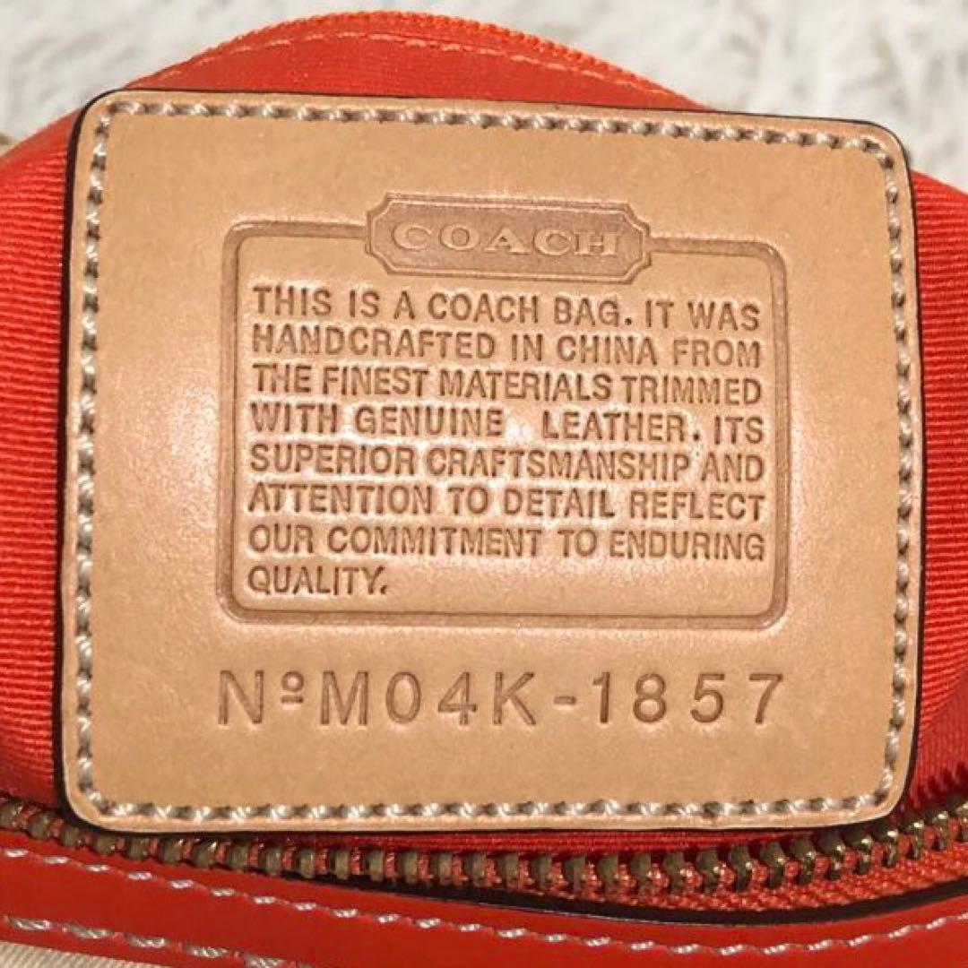 コーチ ハンドバッグ マルチカラー　シグネチャー