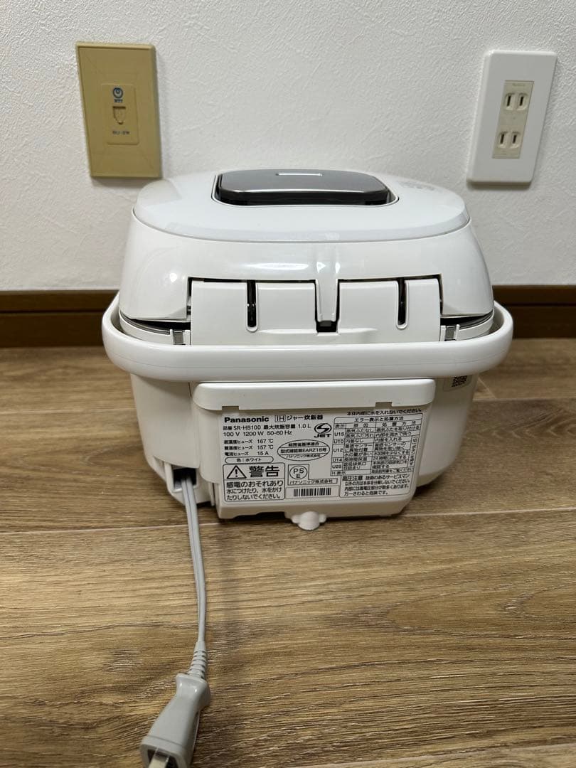 Panasonic IHジャー炊飯器 SR-HB100 ダイヤモンドハードコート