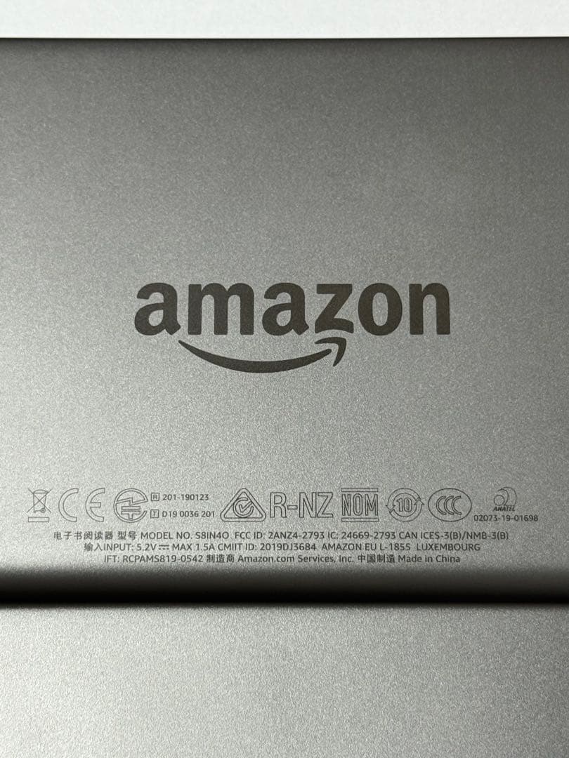 Kindle Oasis (第10世代) 広告なし