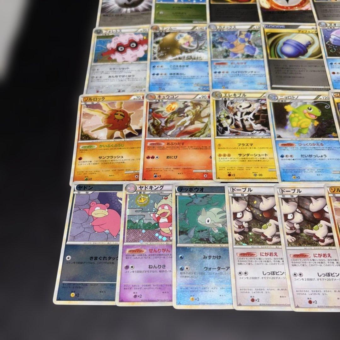 2857 ポケカ 大量セット レジェンド 光り物のみ まとめ 約52枚