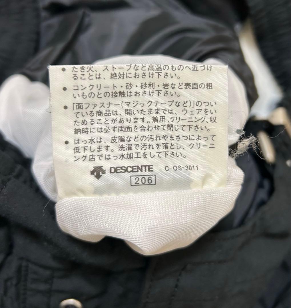 スキーウェアセット(デサント)