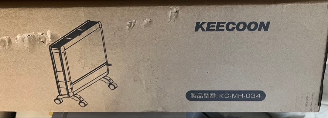 未使用　KEECOON 大容量超音波加湿器KC-MH-034