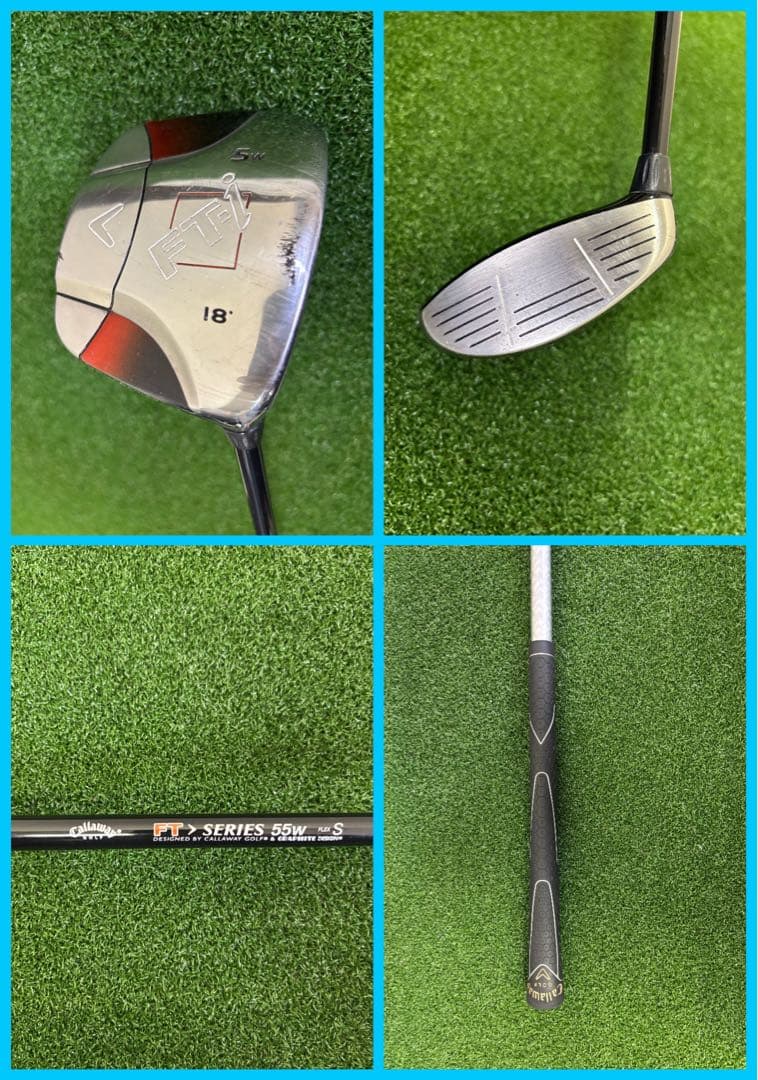 【早い者勝ち】ALLCallawayFT-iクラブ14本フルセット　翔太