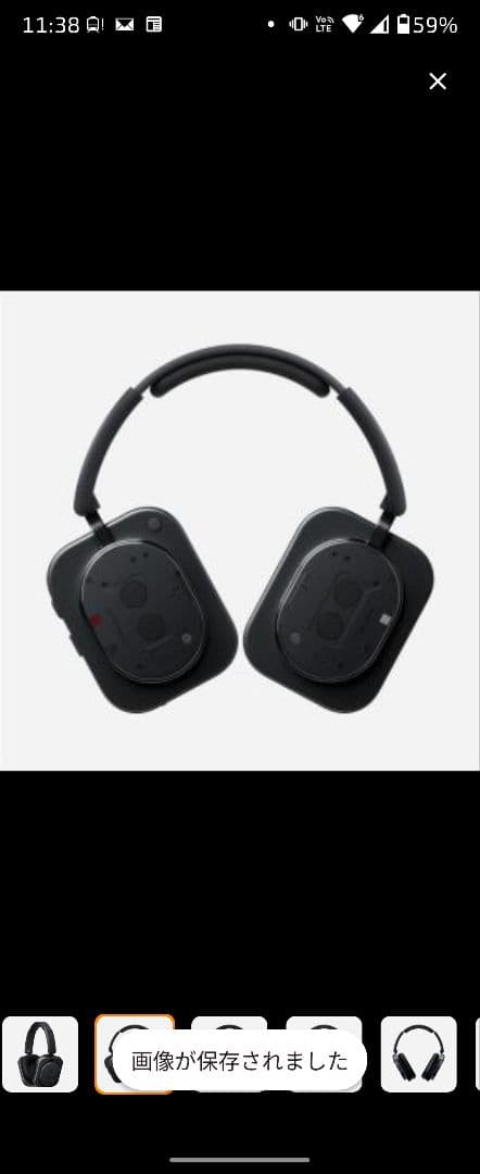 Nothing Headphone（1）ブラック 未使用に近い