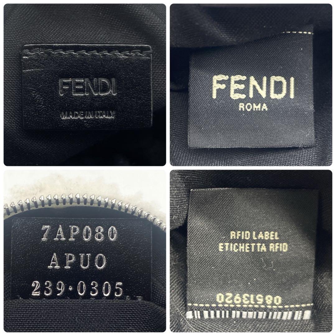 激レア！！✨FENDI フェンディ　おにぎり　チャーム　キーホルダー　ポーチ
