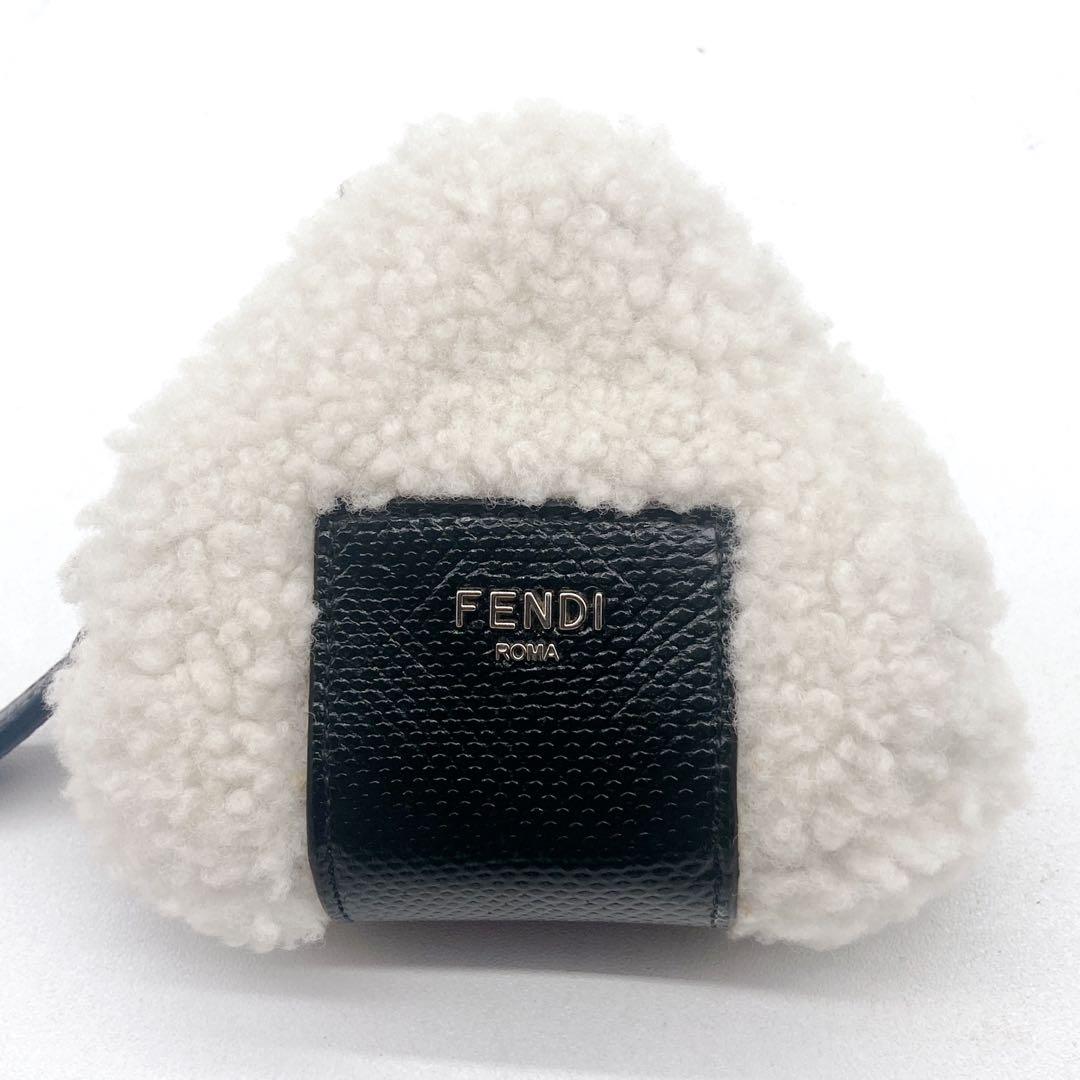 激レア！！✨FENDI フェンディ　おにぎり　チャーム　キーホルダー　ポーチ