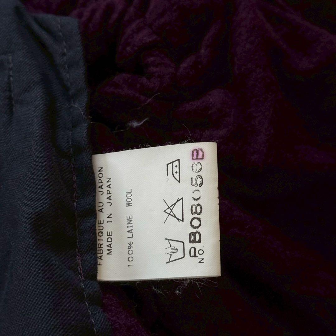 PDM コムデギャルソン ジャケット 変形 ウール パープル Mサイズ