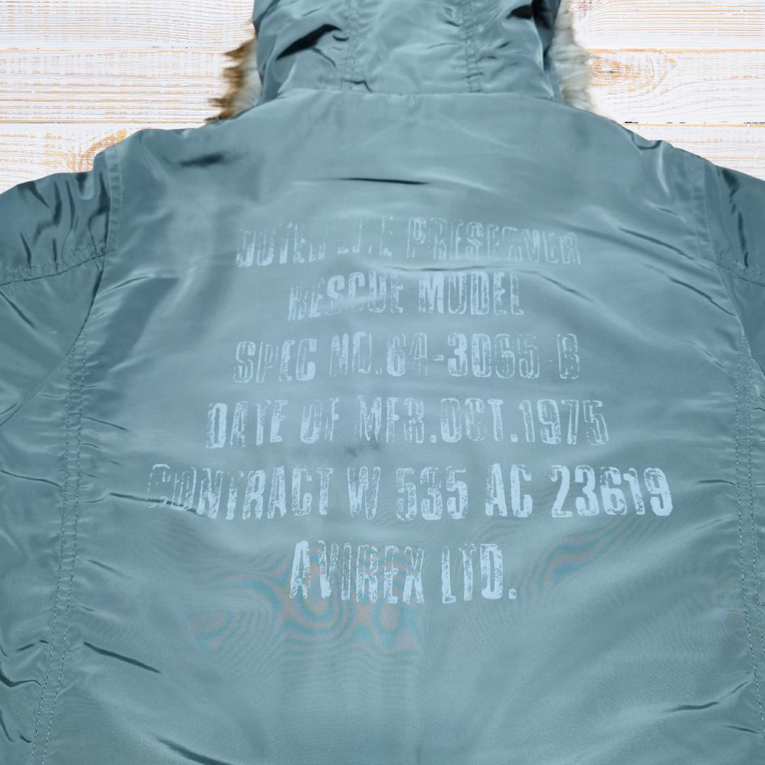 AVIREX N-3BフライトジャケットPX ステンシルファー付 6152219