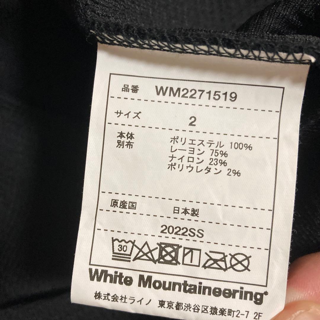 値下げ！White Mountaineering ラグランプルオーバーニット