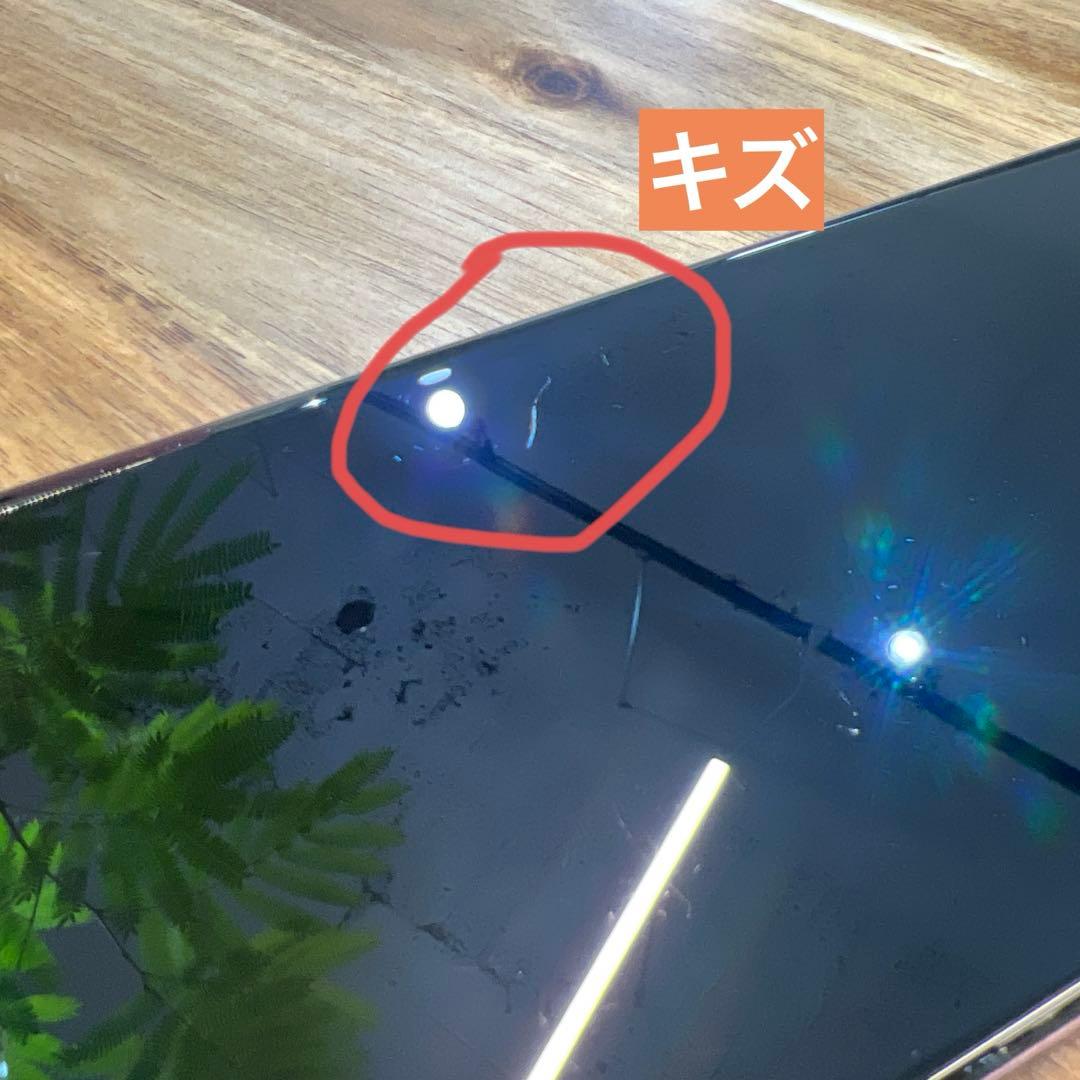 K1587 ドコモSIMフリーGalaxy S22 Ultra SC-52C