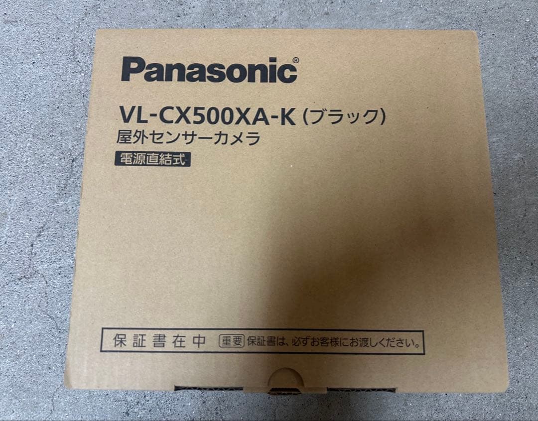 Panasonic VL-CX500XA-K ブラック 防犯カメラ