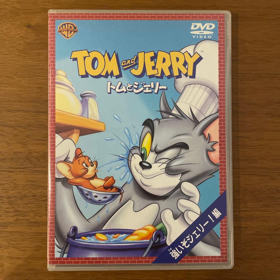 ディズニー DVD 19点セット (おまけ付き)