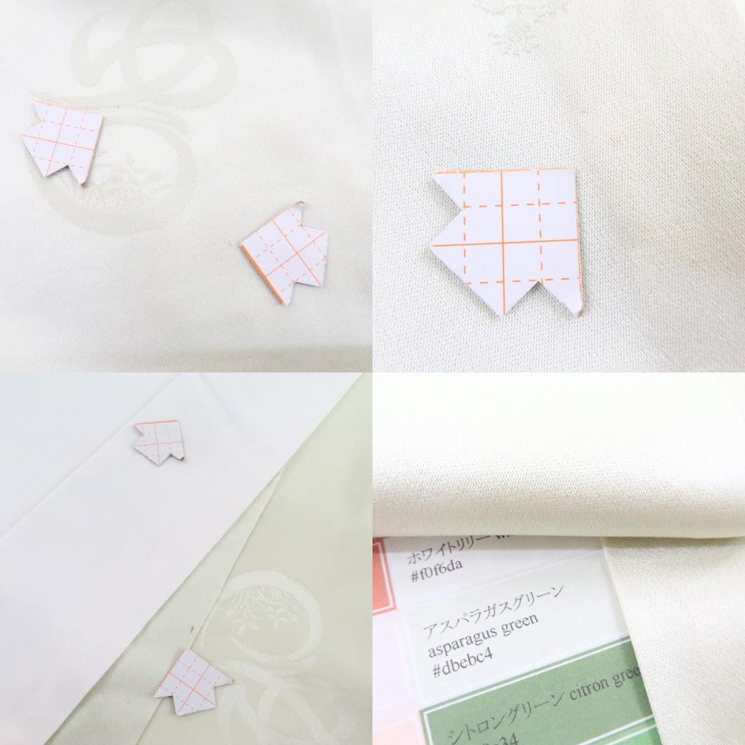 専用◇Y2217◇美品未着用 丹後ちりめん 袖無双 半襟・居敷当付 正絹 長襦袢