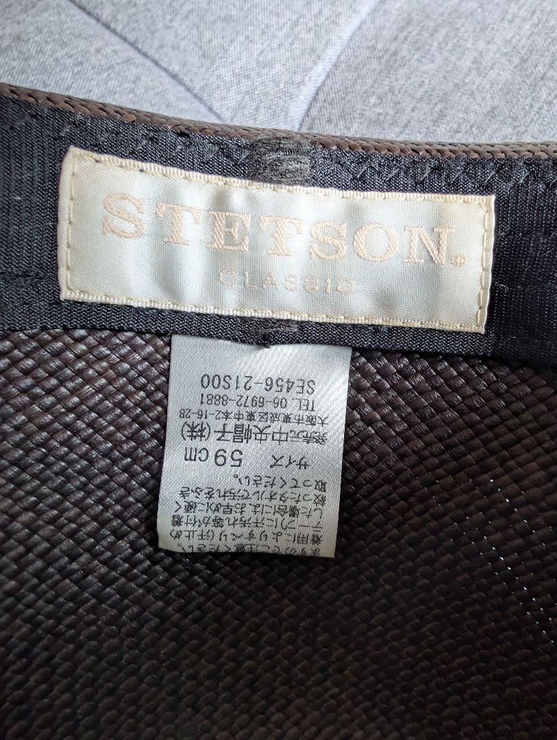 エ*ノ様 STETSON パナマハット 59cm