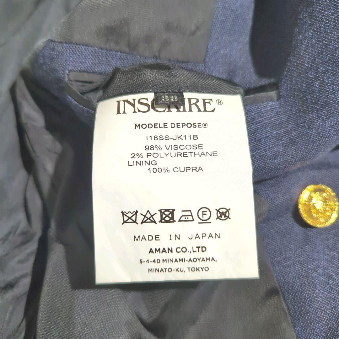 INSCRIRE テーラードジャケット 紺ブレ 金ボタン ダブル ロング