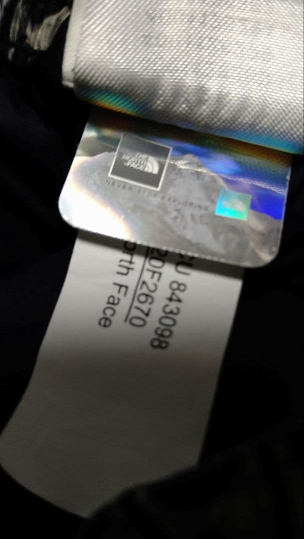 【本日限定価格】シュプリーム　ノースフェイス　スウェットパンツ　Sサイズ