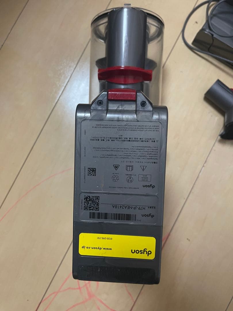 ち*び様 【美品】Dyson コードレスクリーナー V11 + sv15