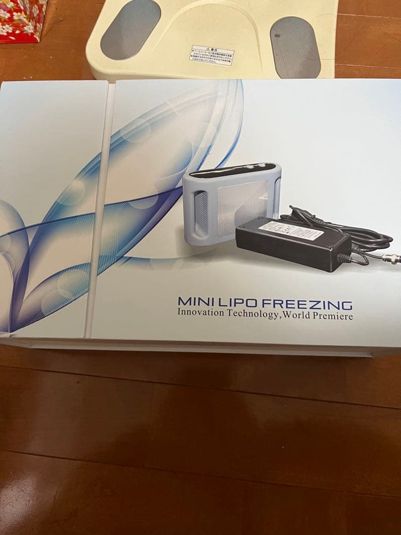 新型冷凍美容痩身機