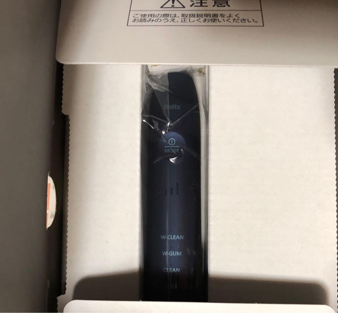 未使用品★EW-DP58 A（ディープブルー）パナソニック　ドルツ