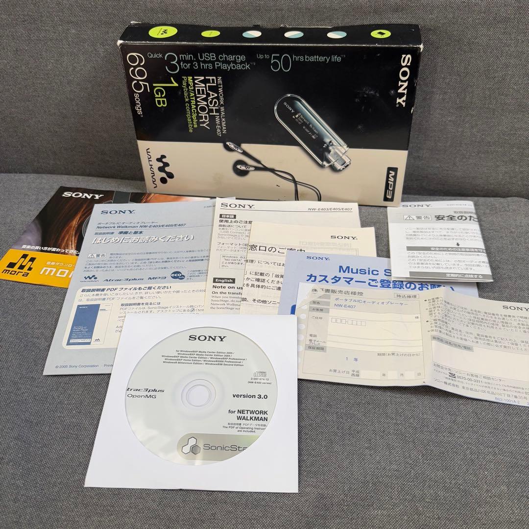 SONY ネットワークウォークマン NW-E407 ミッドナイトブラック