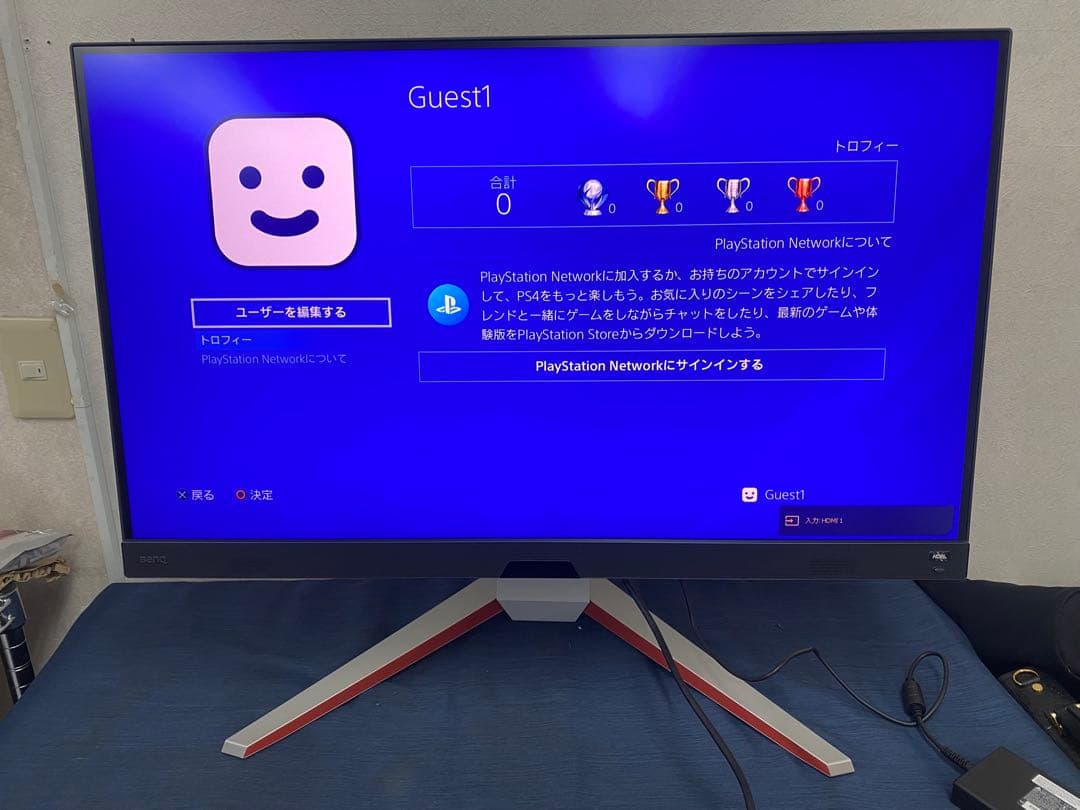 【美品】BenQ MOBIUZ EX3210U 32インチ4Kゲーミングモニター