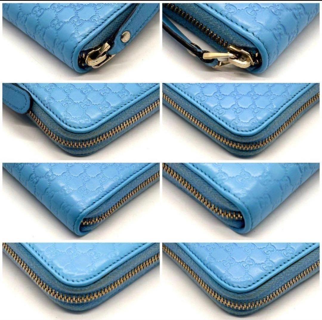 （美品）GUCCI グッチ シマ 長財布 ラウンドファスナー 12カード マイク