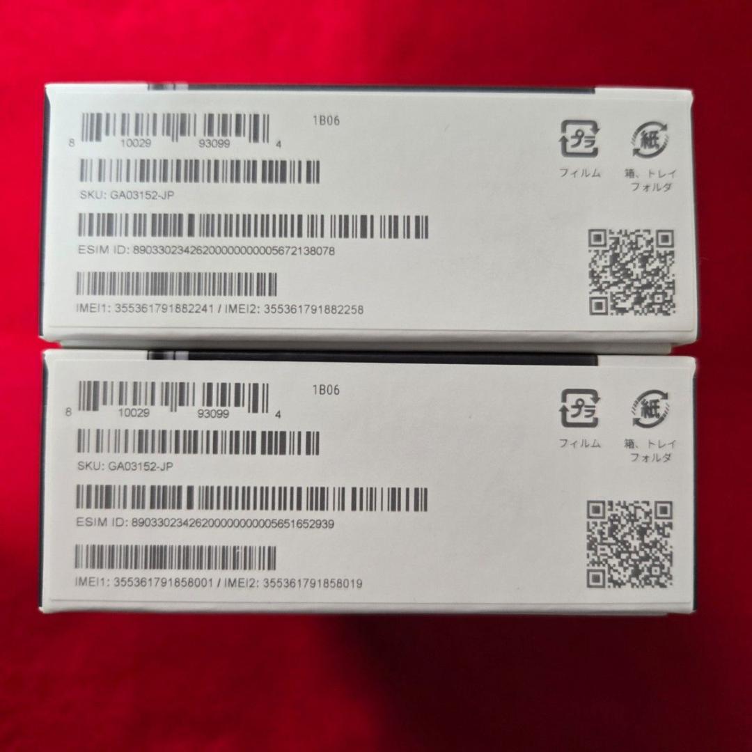 Google Pixel 6 Pro 128GB ブラック 新品未使用