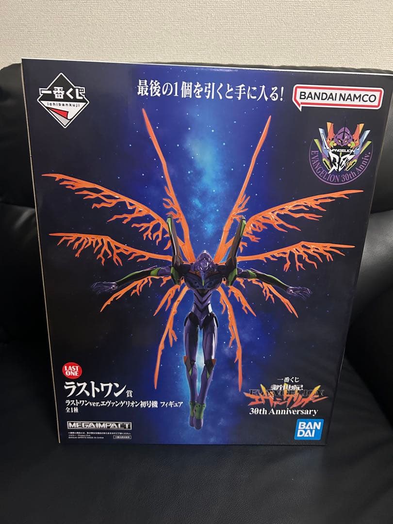 一番くじ　新世紀エヴァンゲリオン　初号機フィギュア　ラストワン賞