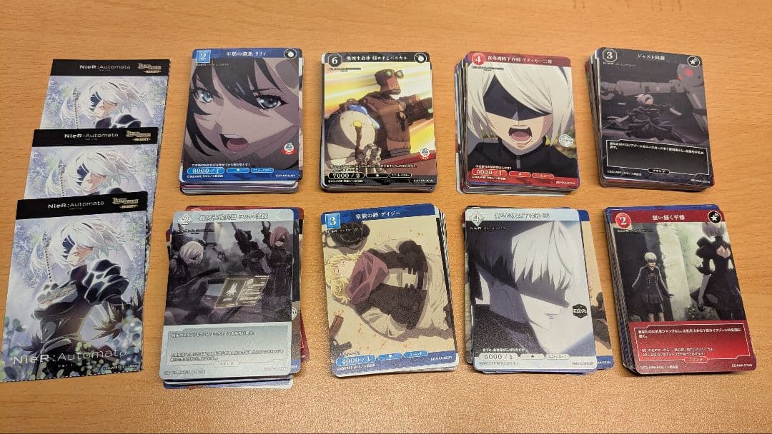 ニーアオートマタ ビルディバイド まとめ売り　計約340枚（3box分）