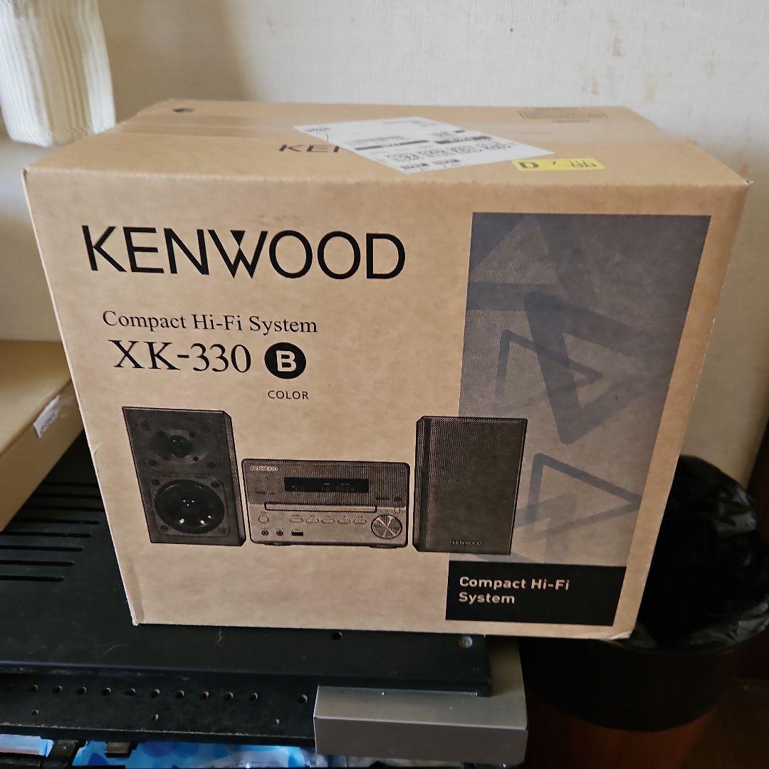 KENWOOD コンパクトハイファイシステム XK-330