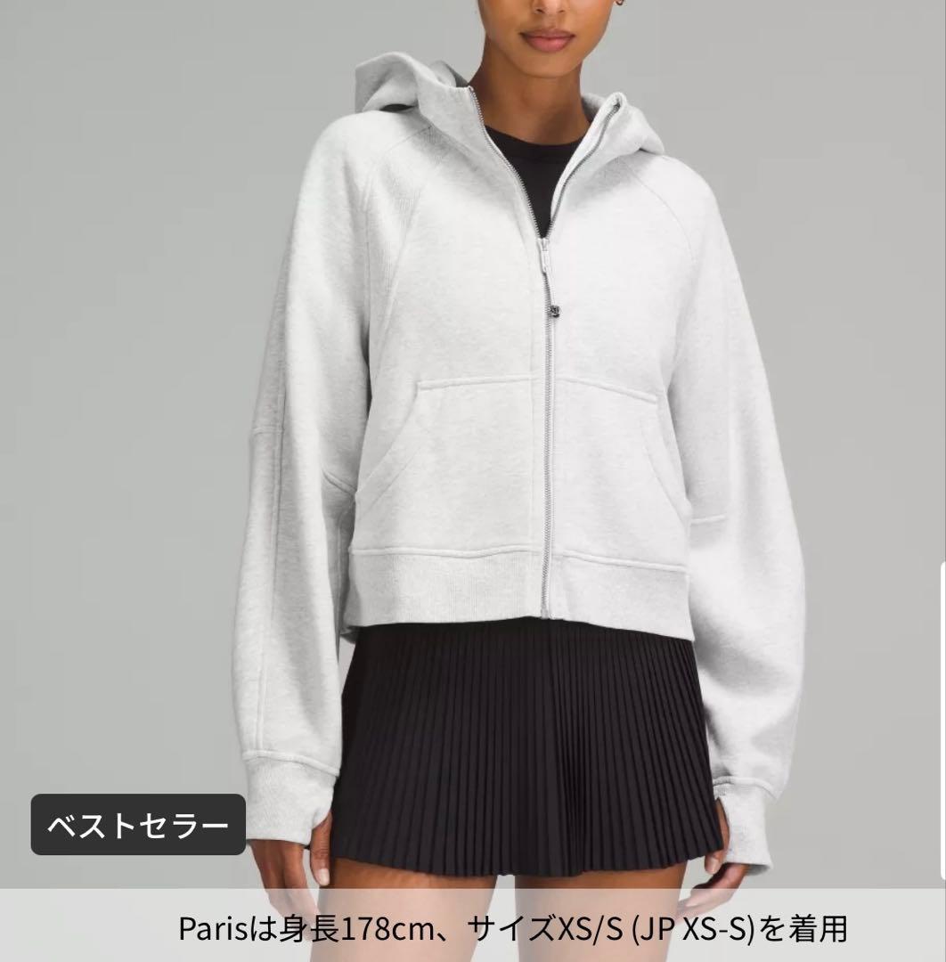 lululemon Scuba オーバーサイズ フルジップフーディ