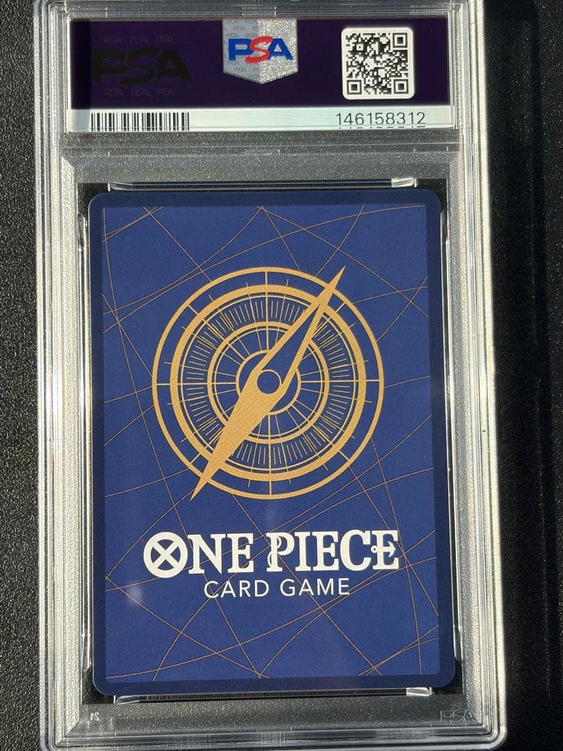 PSA10 トラファルガー・ロー R プロモ　フラッグシップバトル