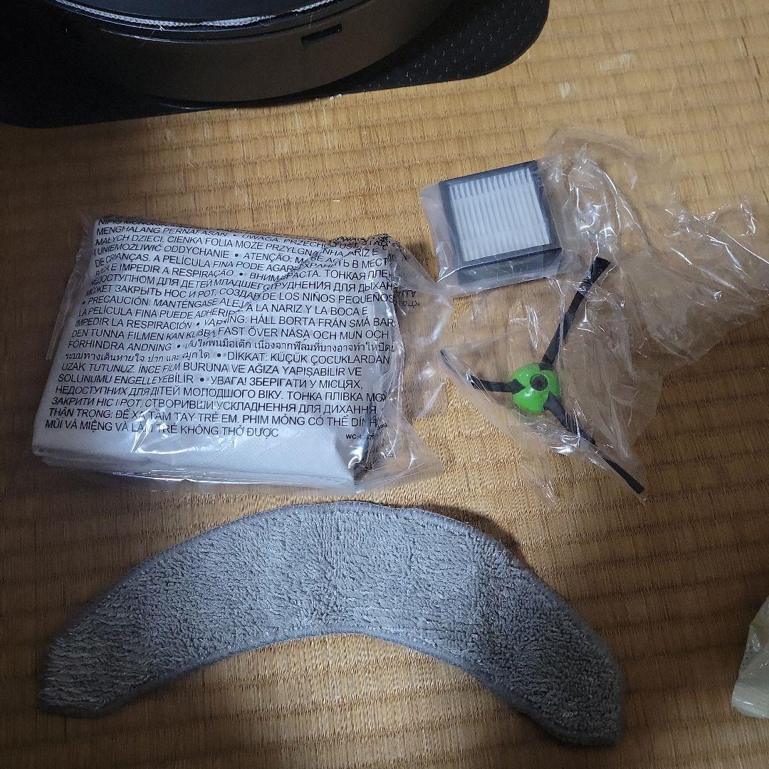 ルンバ　J9プラス