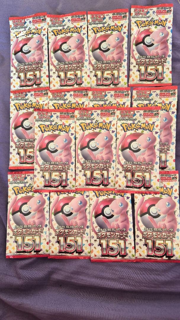 ポケモンカード　引退品　ルカリオV 絶版パックなど多数　まとめ売り　プロモパック