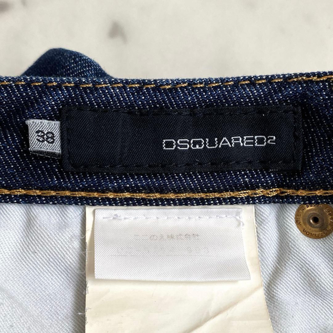 DSQUARED2 ディースクエアード　デニムショートパンツ　38
