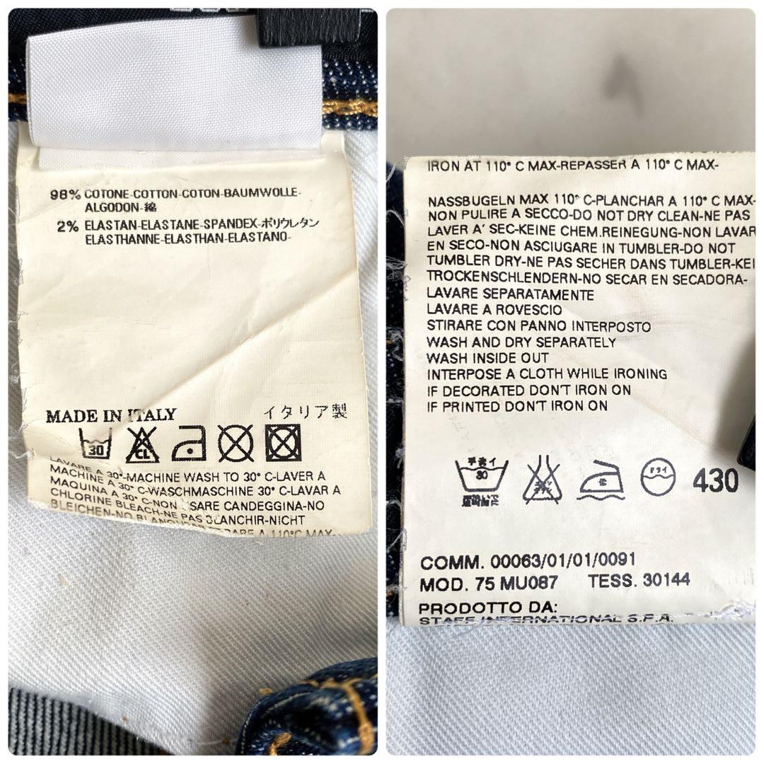 DSQUARED2 ディースクエアード　デニムショートパンツ　38