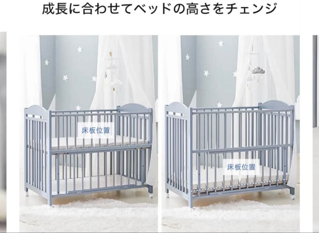 LOWYA ベビーベッド グレー