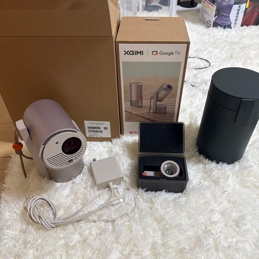 本日のみ63333 XGIMI MoGo 3 Pro プロジェクター 本体