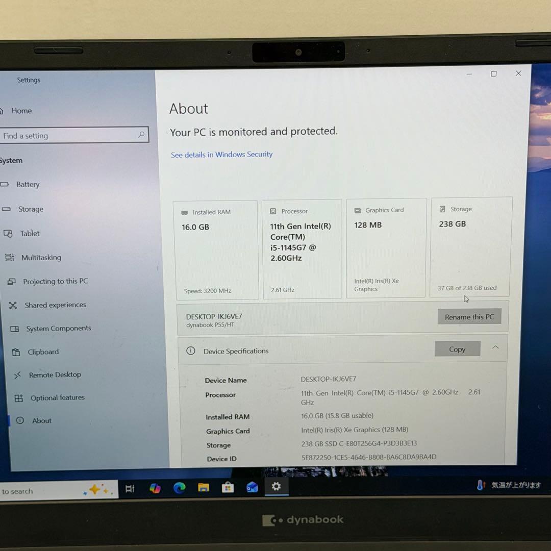 dynabook P55/HT | 第11世代 i5/16GB/256GB