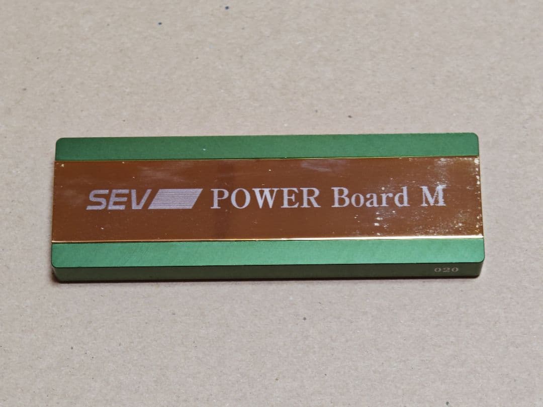 SEV POWER Board M　パワーボードエム　一般家庭用