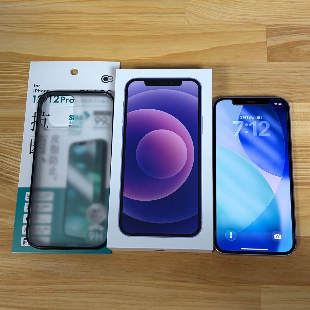 Apple iPhone12 128GB パープル